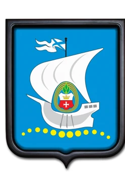 Купить Герб Калининграда 35х43 см печатный темная рамка