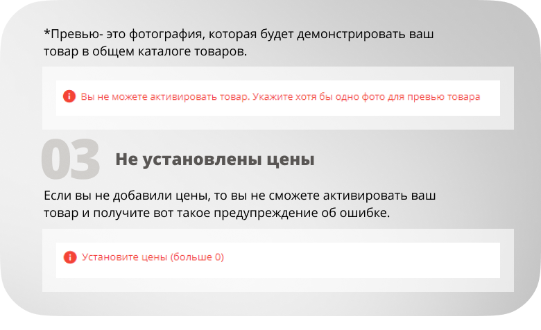 Инари | Инари