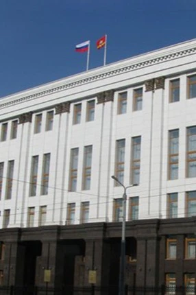 Флаг Челябинской области#3