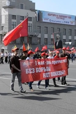 Купить транспарант 100х300 см сетка на завязках