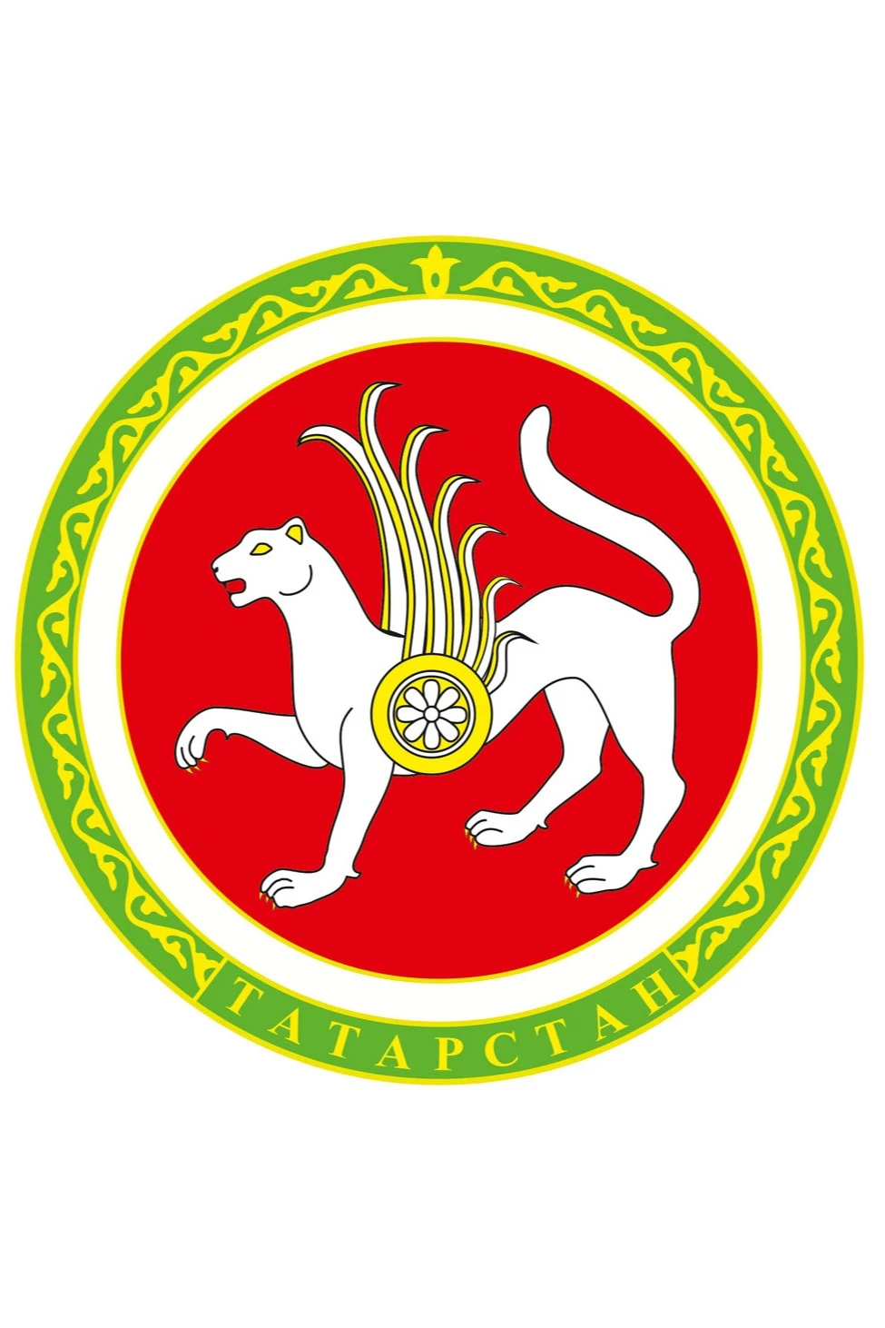 Герб Татарстана 53х61 см, печатный#1