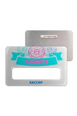 Купить бейдж с окном металлический 47х73 мм "Donuts"