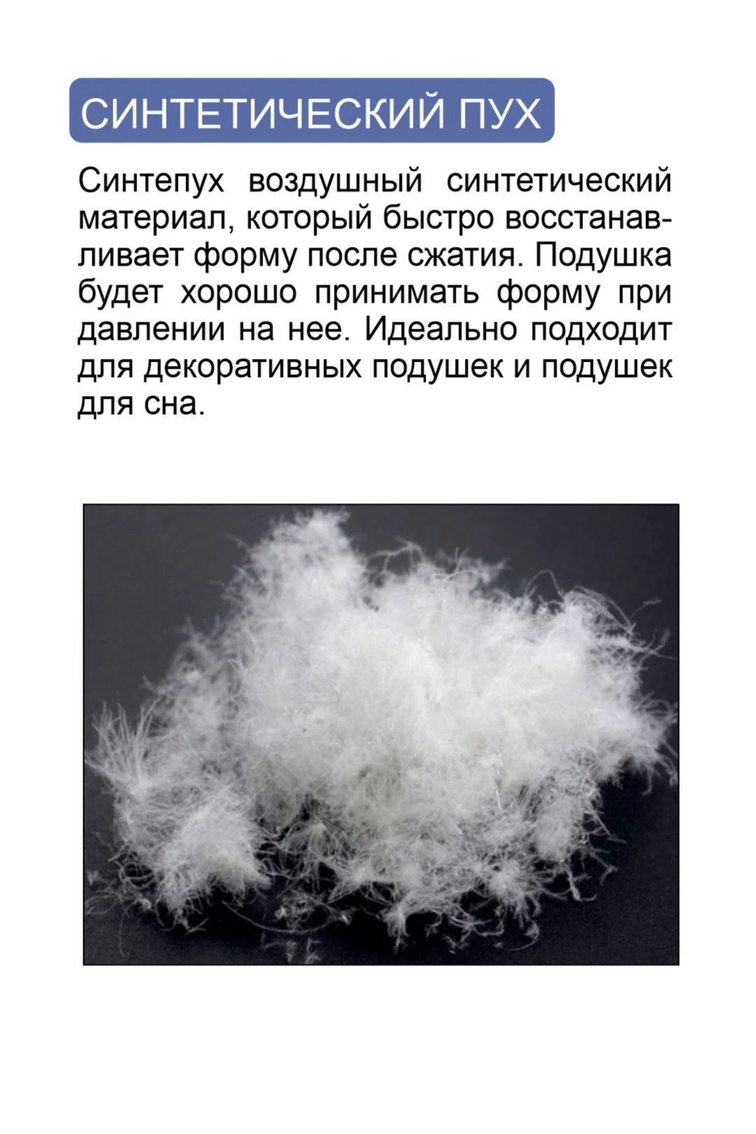 Подушка 50х50 см, с полной запечаткой#4