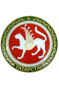 Купить Герб Татарстана диаметр 45 см барельеф металлонапыление без геральдического щита