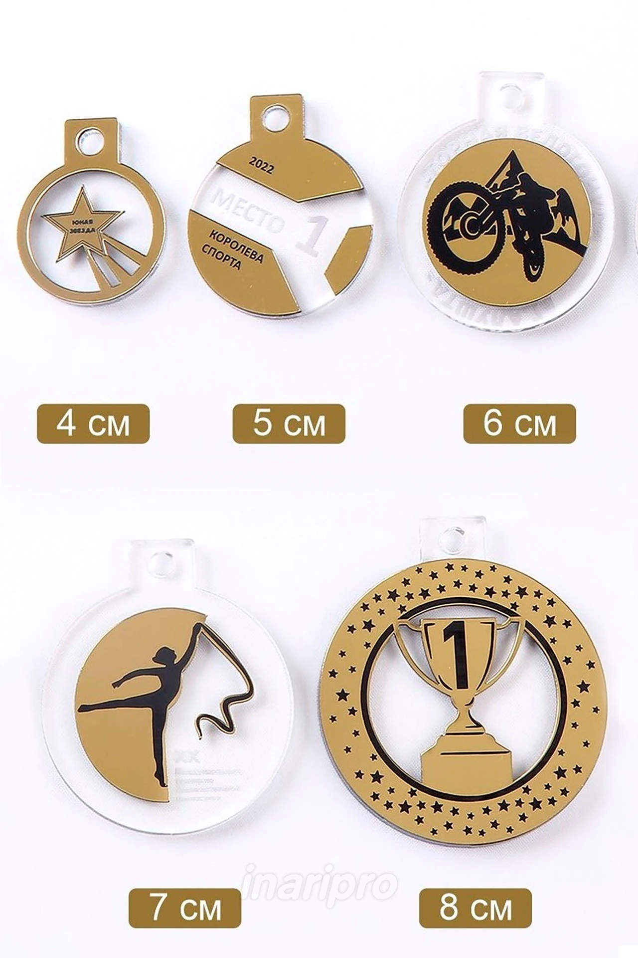 Медаль из акрила АК8012 Круг 80 мм с гравировкой#3