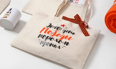 INARI - Производственная компания | INARI