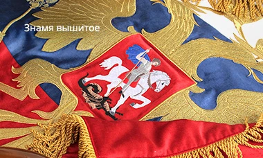 INARI - Производственная компания | INARI