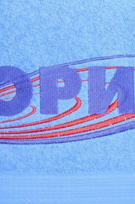 Купить полотенце махровое 40х70 см с вышивкой "Кориб"