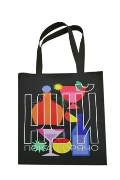 Купить сумку Лайт из габардина 35х45 см, печать с двух сторон "Куй пока горячо"