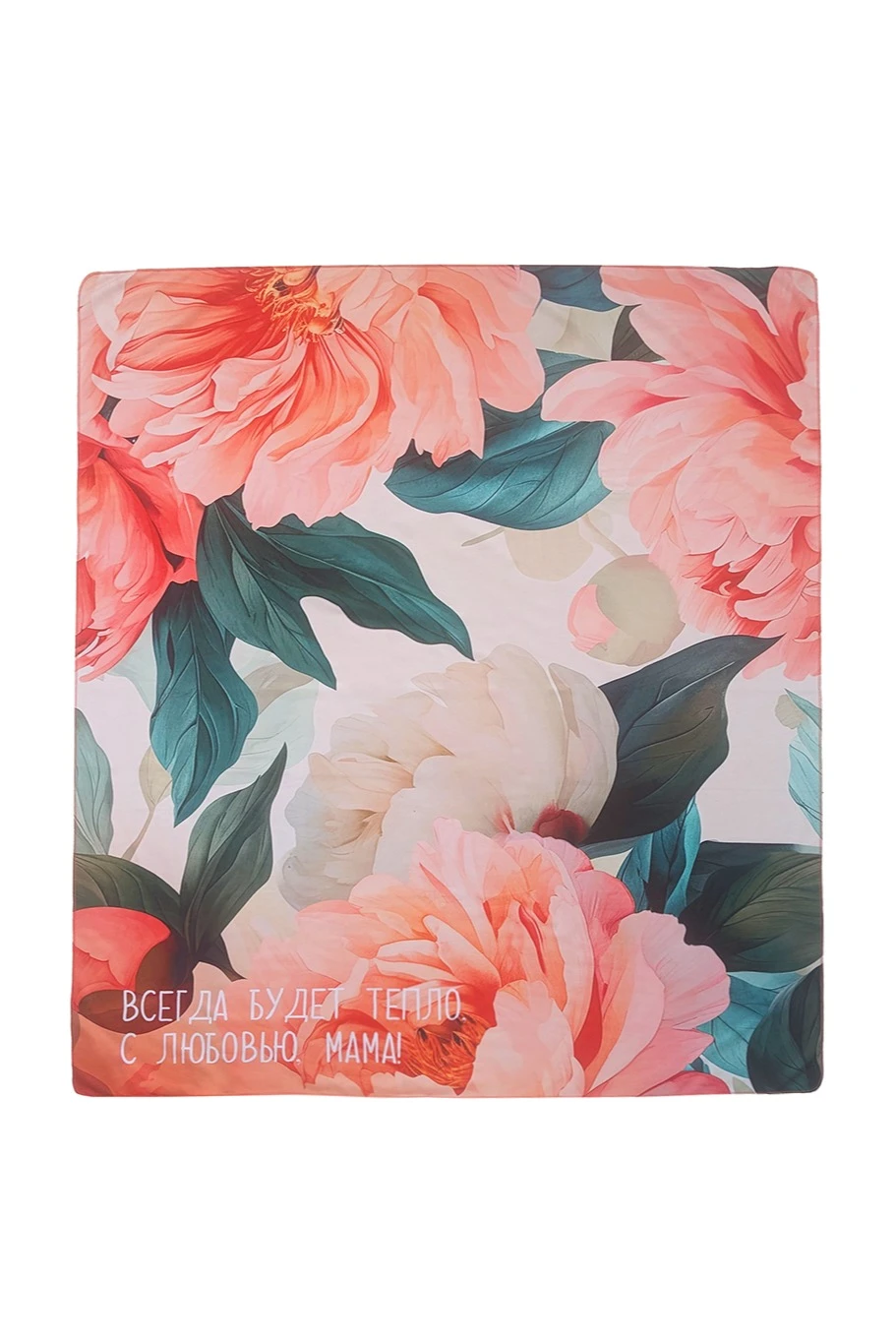 Плед Молли из футера 120х145 см, с полной запечаткой#1