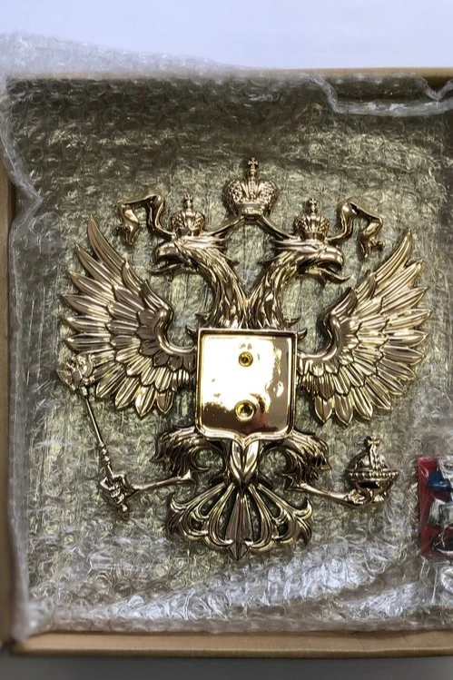 Гербовый орёл РФ 21х23 см, металлонапыление#3 Гербовый орёл РФ 21х23 см, металлонапыление#3