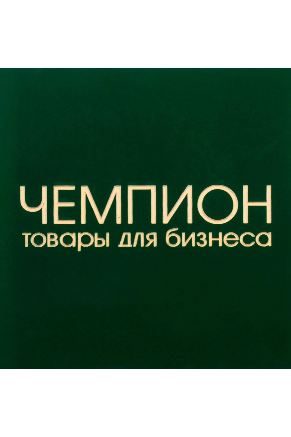 Пластик двухслойный гладкий 300х600 мм 1,5 мм, зеленый №2/желтый#1