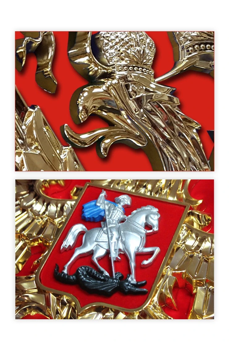 Купить Герб РФ барельеф 40х48 см щит пластик металлонапыление Купить Герб РФ барельеф 40х48 см щит пластик металлонапыление