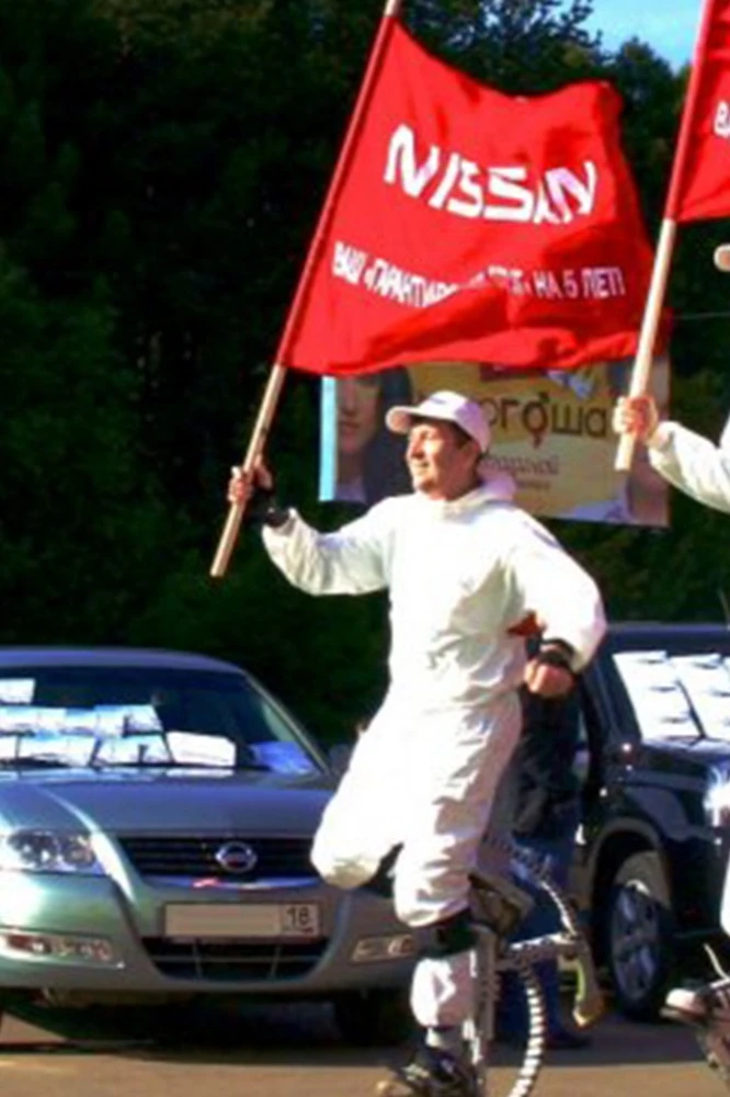 Флаг фирменный 100х150 см#1