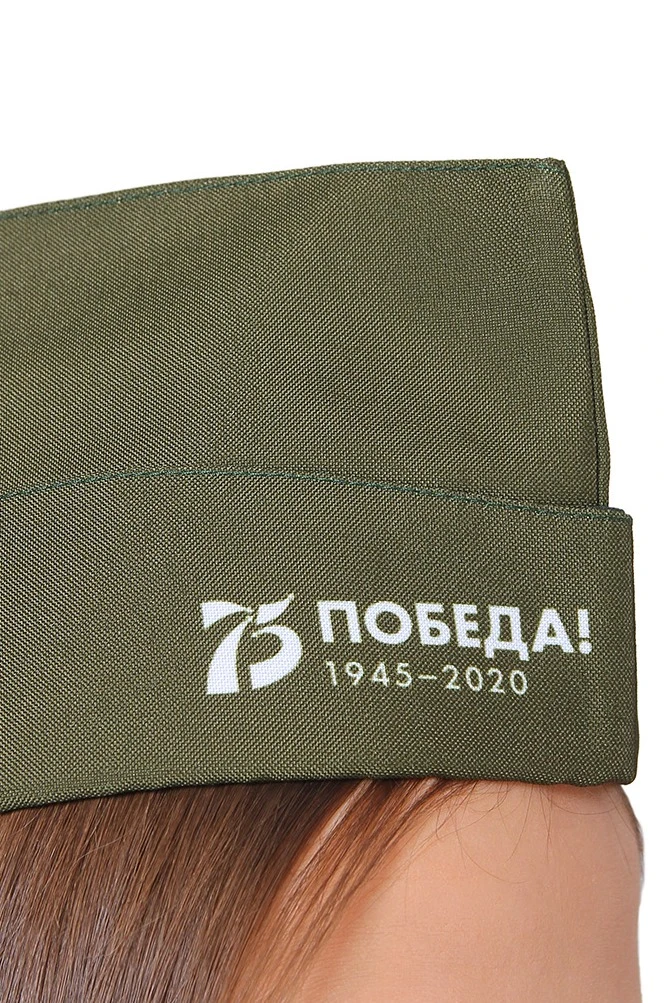 Пилотка Полет фигурная с полной запечаткой "Victory!"#3