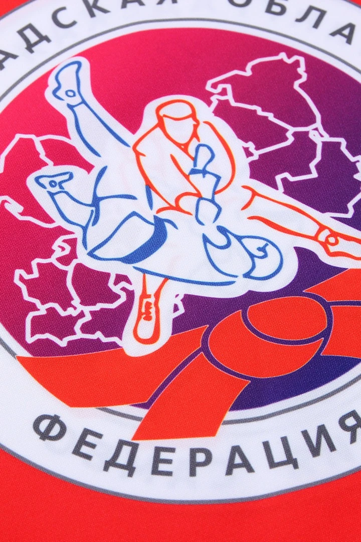 Рюкзак Уолкер из габардина 30х40 см с петлями, с полной запечаткой "Sambo Federation"#2