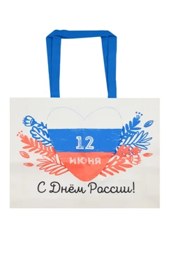Сумка Комби из греты 45х35 см, печатью "День России"