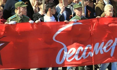 INARI - Производственная компания | INARI