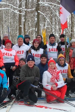 Купить майку Старт  для сублимации "Одинцовский район"