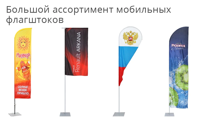 INARI - Производственная компания | INARI