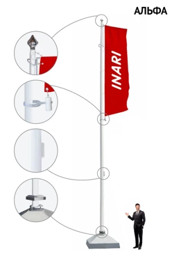 Купить флагшток из стекловолокна с плечом баннер-лифт 12 м