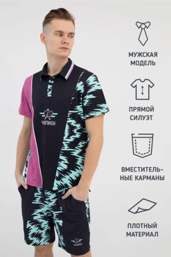 Купить шорты Карен мужские