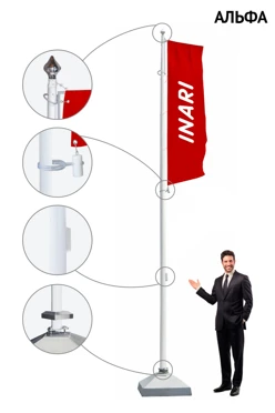 Купить флагшток из стекловолокна с плечом баннер-лифт 8 м