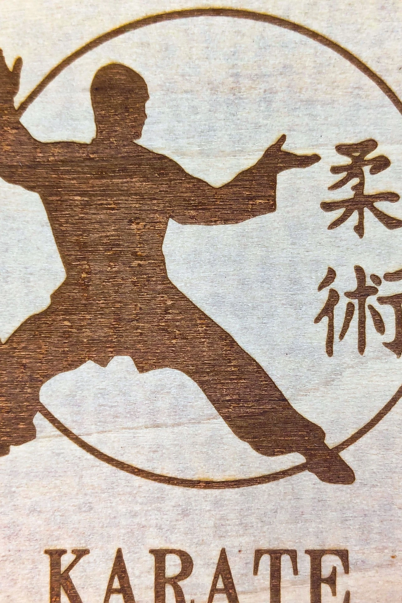 Медаль из фанеры Многоугольник МФ8001 80 мм с гравировкой#2