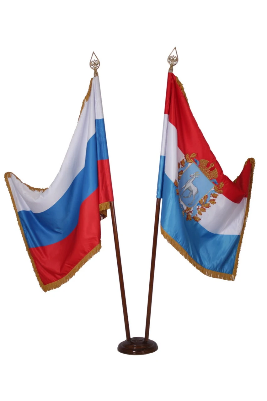 Знамя Самарской области вышитое 100х150 см#4 Знамя Самарской области вышитое 100х150 см#4