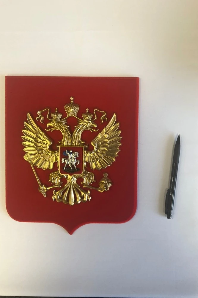 Герб РФ 22х26 см, барельеф, щит флокированный, краска#3