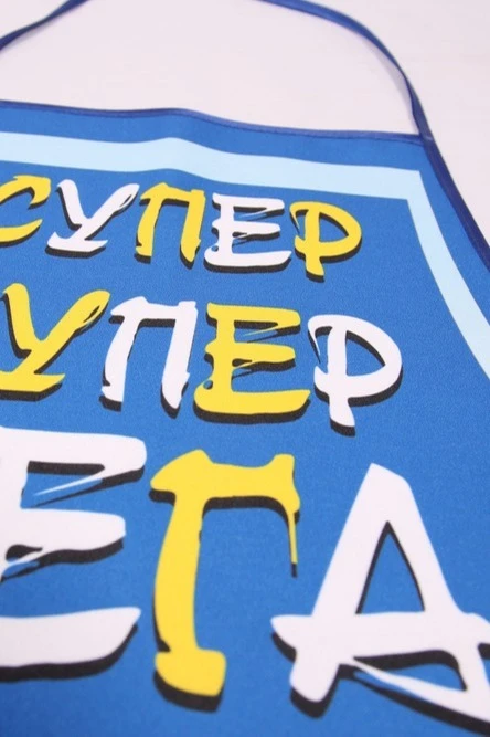 Купить фартук Аппетит Корнер "Мега Мэн"