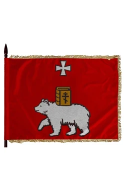 Купить знамя на бархате вышитое с карманом