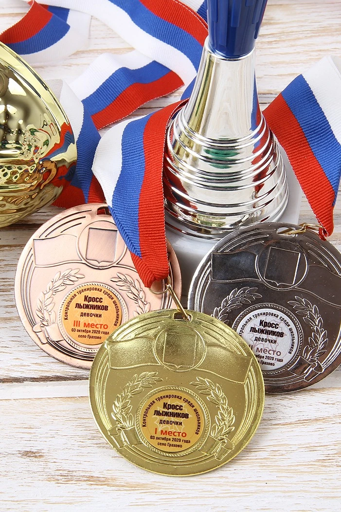 Купить Медаль МК203 70мм с шильдом 25мм