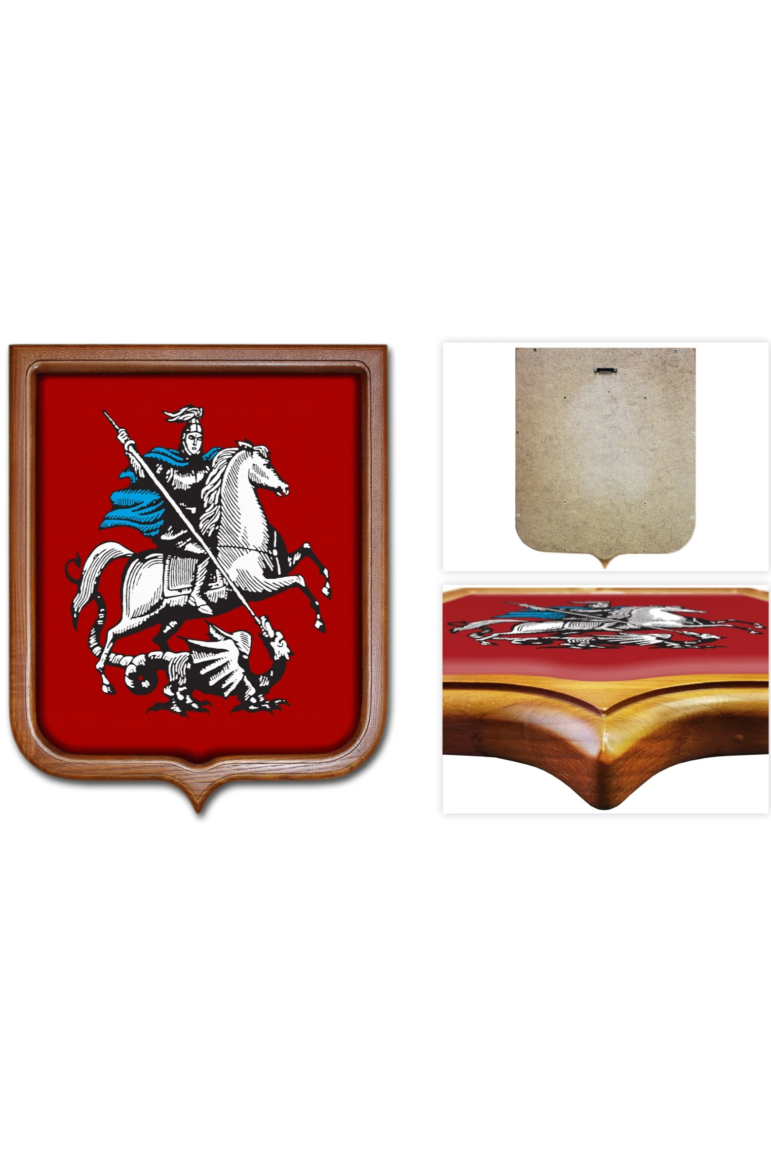 Купить Гербовое панно Москвы 53х61 см светлая рамка