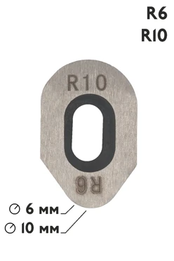 Купить контрнож для обрезчика углов R6, R10 мм