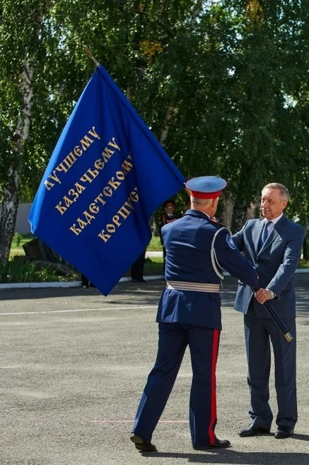 Переходящее знамя Президента Российской Федерации вышитое 110х120 см#3