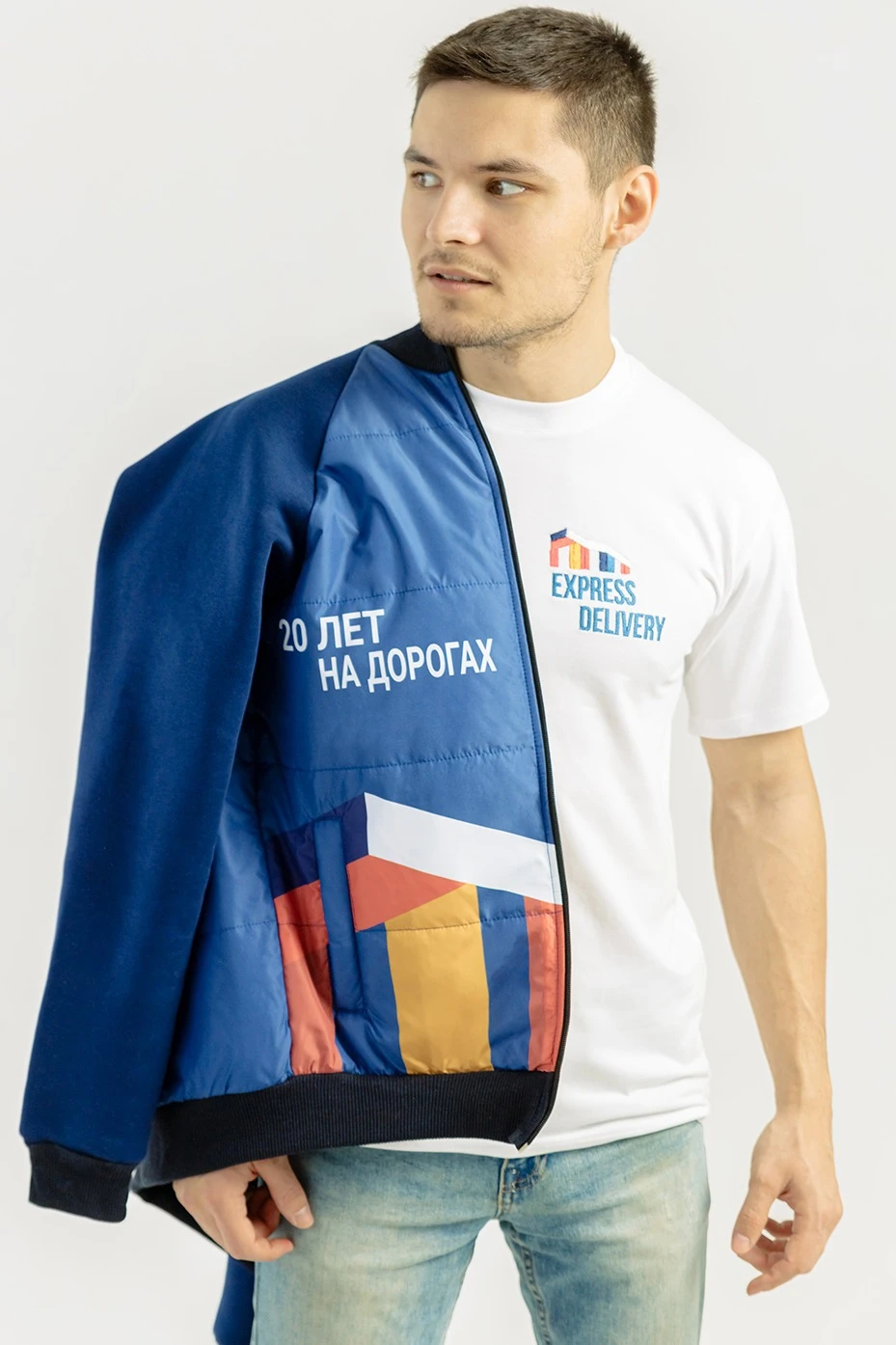 Футболка Степ унисекс однотонная "Express Diliverly"#1