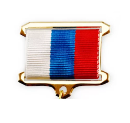 Колодки для медалей