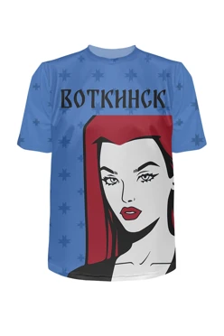 Купить футболку Теренс оверсайз из футера хб унисекс с принтом "Votkinsk"