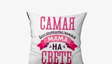 INARI - Производственная компания | INARI