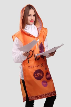 Купить накидку с капюшоном 52х95 см