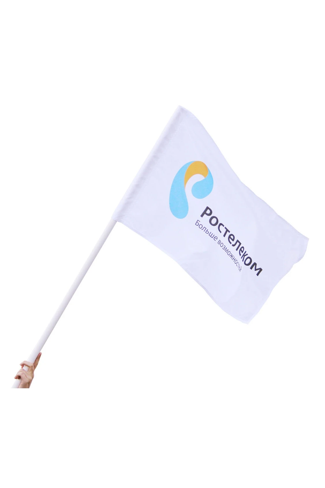 Купить древко пластиковое 2 м Ø 25 мм Купить древко пластиковое 2 м Ø 25 мм