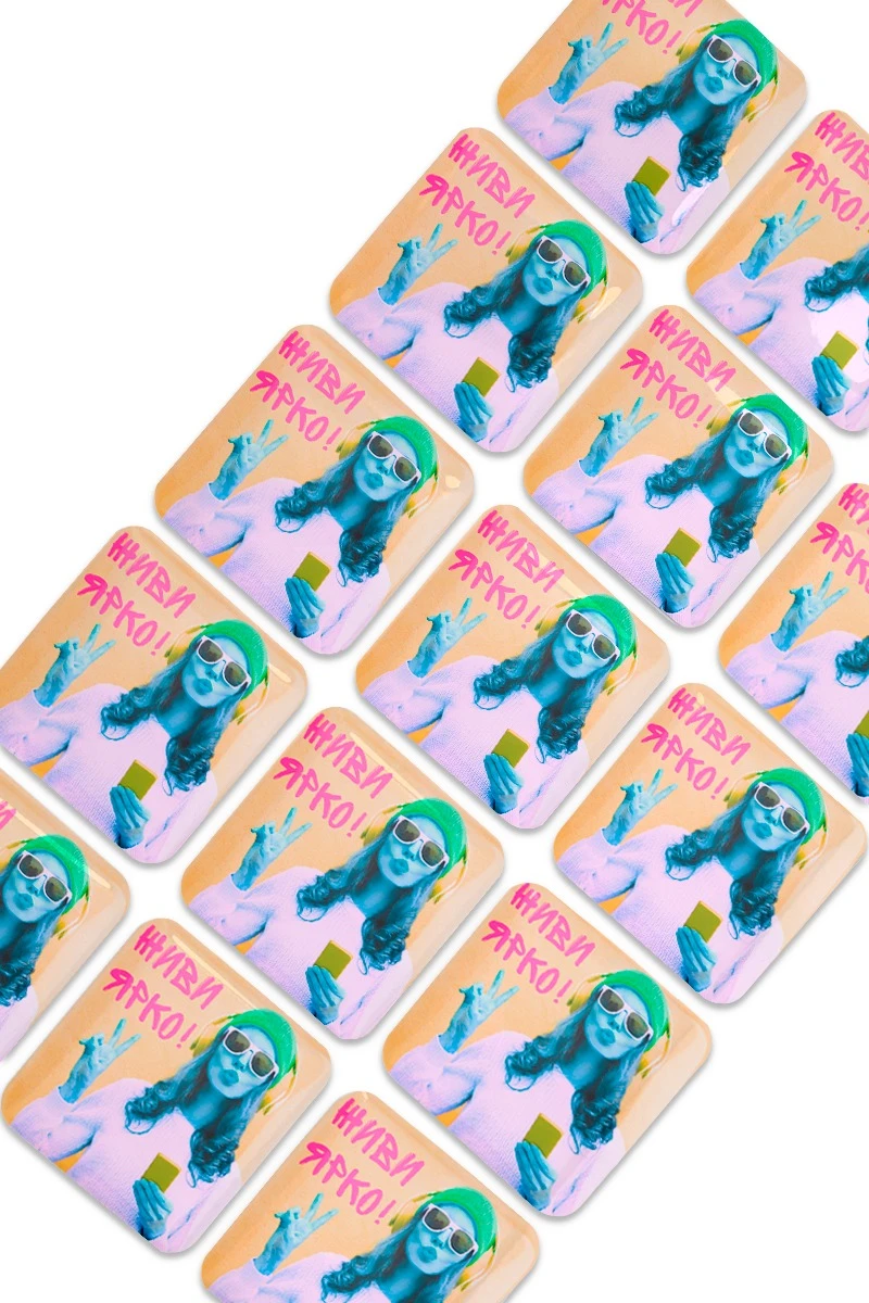 Купить наклейку заливную 2х2 см квадрат, с нанесением "Живи ярко" Купить наклейку заливную 2х2 см квадрат, с нанесением "Живи ярко"