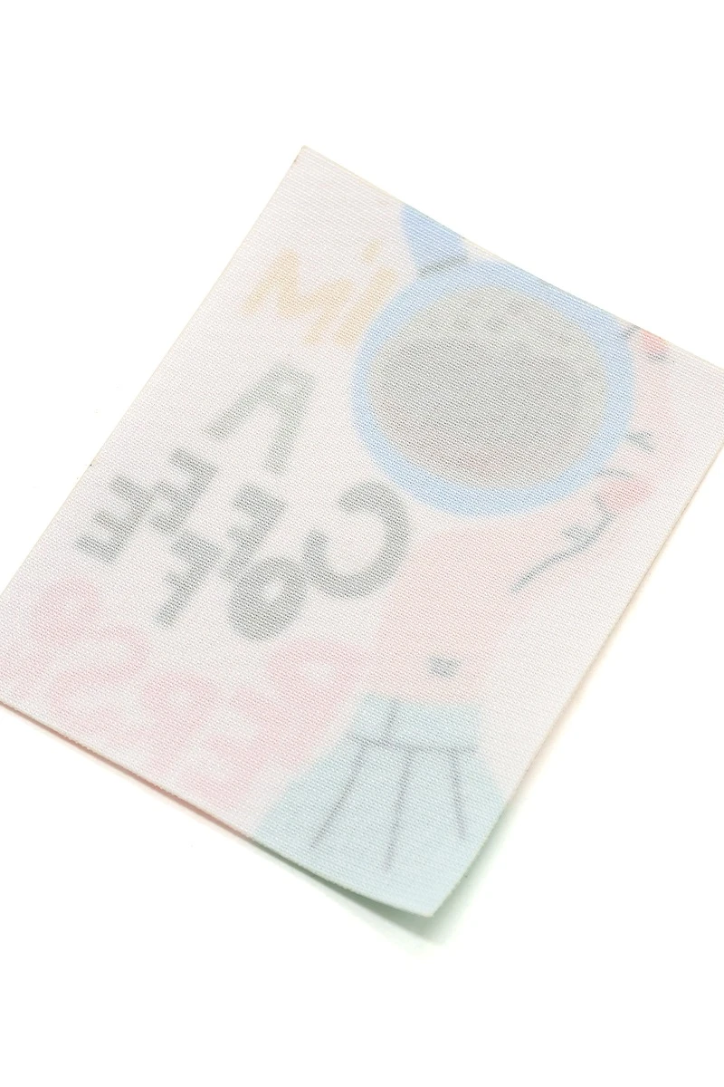 Шеврон Прямоугольник печатный 8х10 см#2