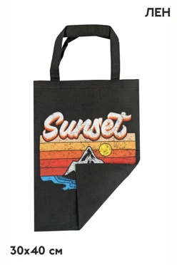 Купить сумку Айрис из льна 30х40, с печатью