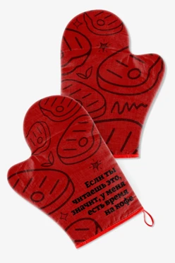 Купить прихватку Рукавица двухсторонняя с полной запечаткой "Если ты читаешь это, значит.."