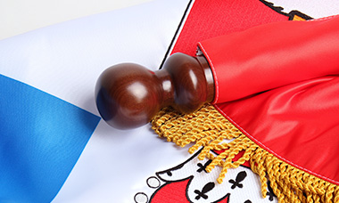 INARI - Производственная компания | INARI