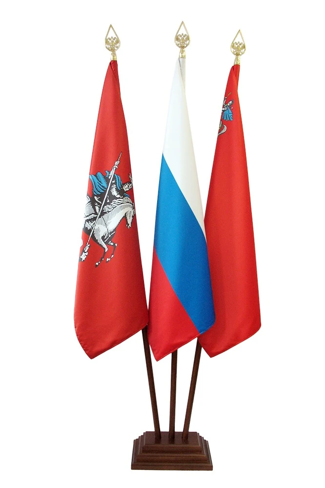 Флаг Московской области#2