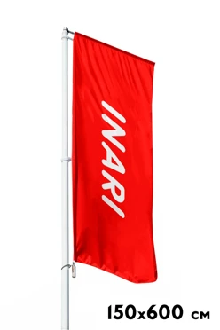 Купить флаг с логотипом фирменный 150х600 см Купить флаг с логотипом фирменный 150х600 см