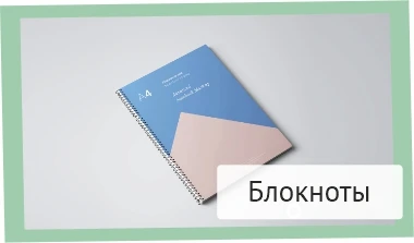INARI - Производственная компания | INARI
